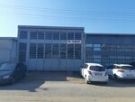 Ciraklar Grinding (Bursa, Nilüfer, Üçevler Mah., 27. Sok., 50), fábrica de muebles