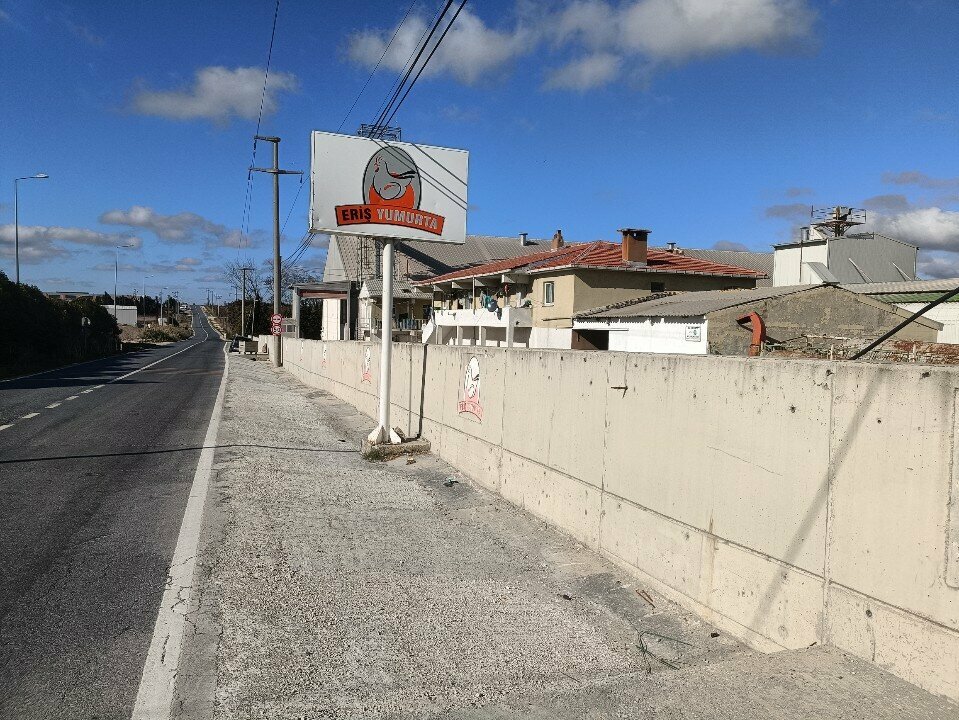 Fertilizers Eris Yumurta, Silivri, photo