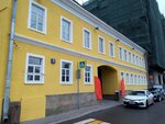Chatme. Ai (Sadovnicheskaya Embankment, 9), it company