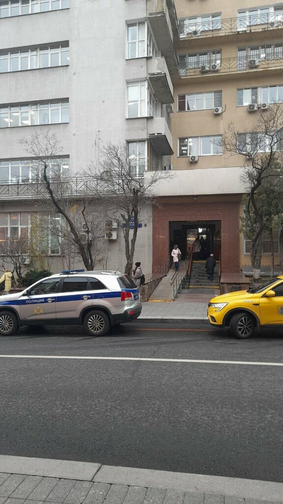 Department of the hospital Otdeleniye funktsionalnoy diagnostiki Tsentralnoy polikliniki № 1, Moscow, photo