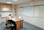 Услуги репетиторов (40 let Pobedy Street, 33/9), tutoring
