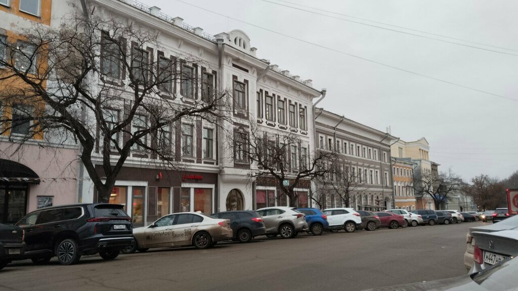 جمعية رياضية Федерация компьютерного спорта России по Вологодской области ، ، صورة