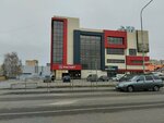 Из теста (Kikvidze Street, 71Б) ، مخبز