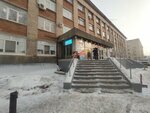 МаркетЛайн (Chebyshyova Street, 4) ، جعل عملية الإنتاج أوتوماتيكية