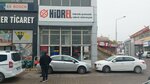 Hidrel Hidrolik (Bursa, Nilüfer, Üçevler Mah., 56. Sok., 2) ، معدات هيدروليكية وهوائية