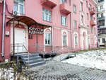 Адвокат Заманов В.Р. (Svobody Street, 108А), attorney