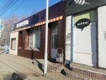 Сдоба (Suvorova Street, 1А) ، مخبز