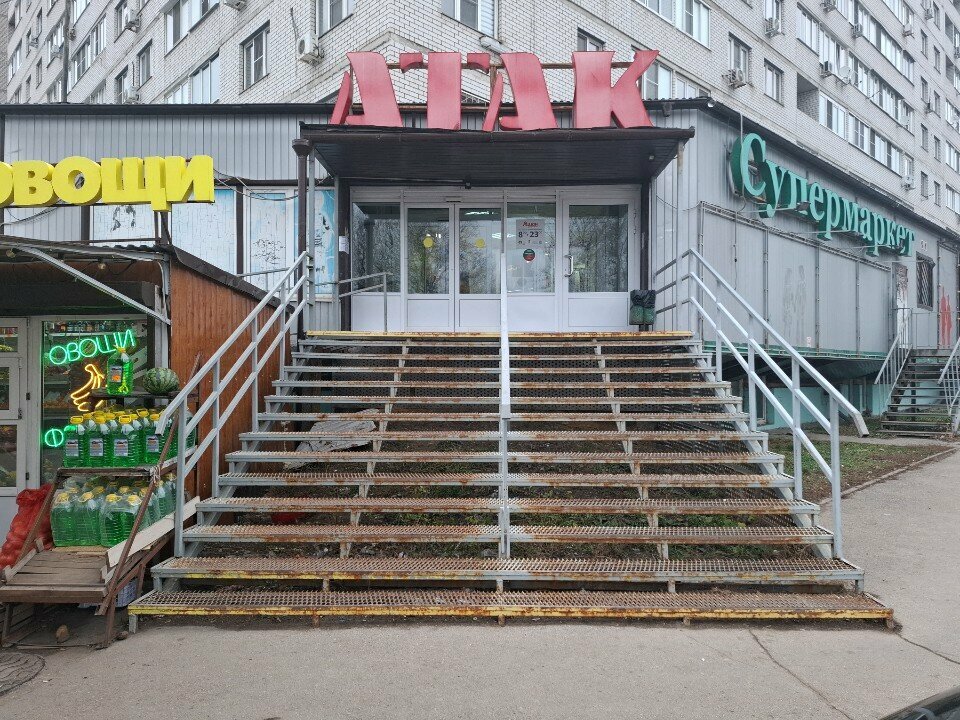 Parcel automat Сберлогистика, Tula, photo