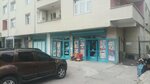 A 101 (İstanbul, Sancaktepe, Atatürk Cad., 22) ، سوبر ماركت