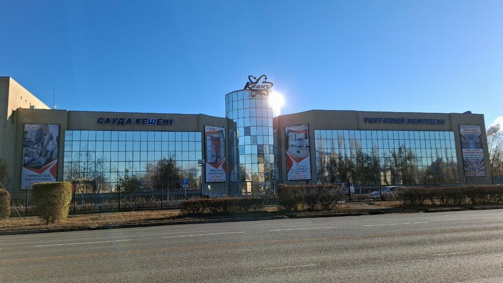 Oil products OKtan, Uralsk, photo