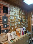 С Легким Паром (Sysolskoe Highway, 63/1), goods for bath and sauna