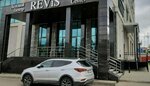 Danart (Sheremetevskiy Avenue, 50), building materials wholesale