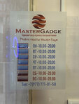 Master Gadge (Altufyevskoye Highway, 72), reparación de teléfonos
