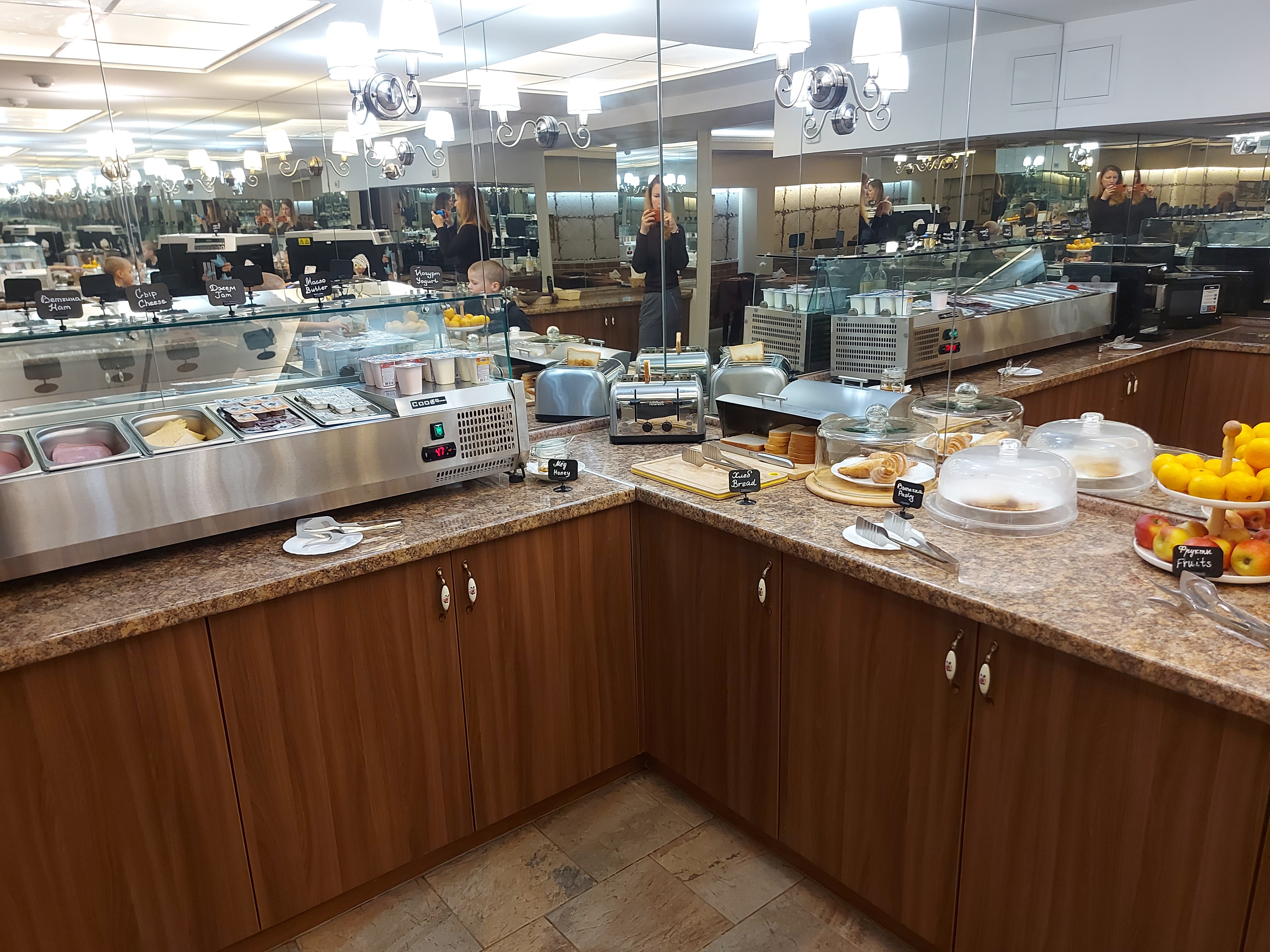 Фото Кремлёвский парк