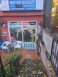 Master Bicycle (Istanbul, Kadikoy, Kosuyolu Neighborhood, Kosuyolu Street, 118), bicycle shop