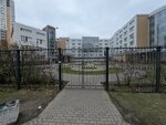 ГБУЗ МО Бюро СМЭ, Люберецкое судебно-гистологическое отделение (Nazarovskaya Street, 3), forensic medical examination