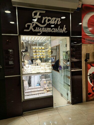 Ercan Kuyumculuk Fotoğraf 1