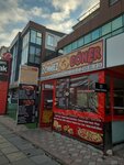 Donmez Doner (Ankara Province, Mamak District, Tıp Fakültesi Cad., 313), restaurant