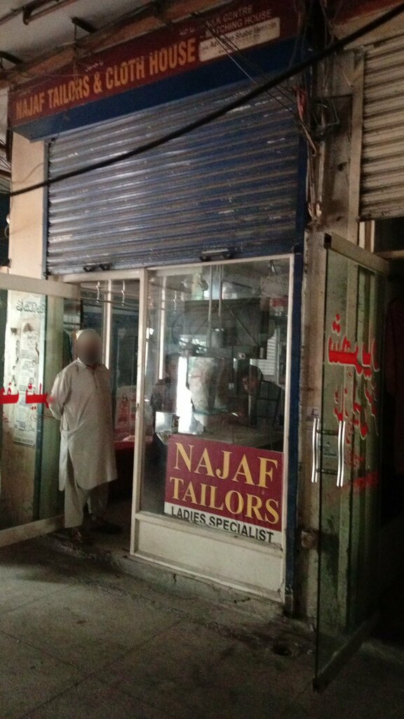 Tailor Najef Taylors and colaction house, Lahore, photo