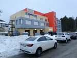 Tech Invest Group (Nefteyuganskoye Highway, 56/2) ، معدات ومركبات الخاصة