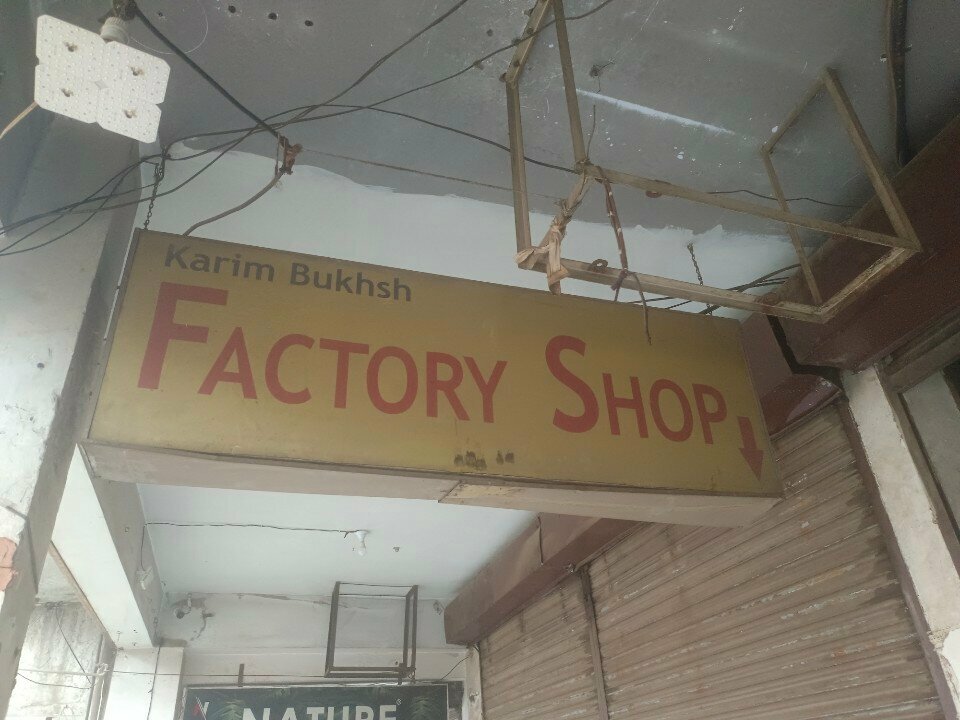 Clothing store Factory Shop, Lahore, photo
