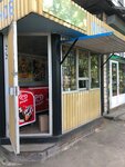 Morozhenoye (Naberezhnaya Street, 1к4), ice cream
