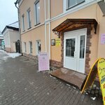 Лазерная эпиляция Бархат в г. Боровичи (Kommunarnaya ulitsa, 25/26), hair removal