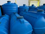 Емкости Маркет (posyolok Mirny, Lesnaya ulitsa, 28), capacitive equipment, tanks