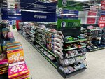 Fix Price (Leningradskiy prospekt, 11В), artículos para el hogar