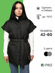 Izipro (Transportnaya Street, 91Б) ، متجر ملابس