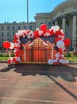 Decoranna (Narymskaya Street, 17/2), organization of events