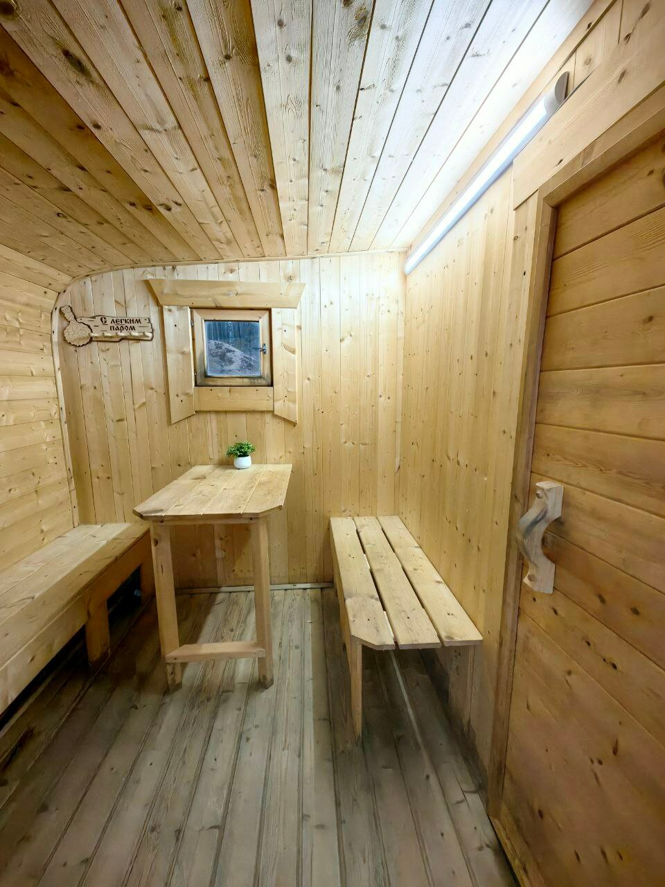 Фото Ламба-Сяндеба