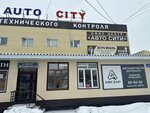 Ask-Zap (Shchepetkina Street, 50/2), auto parts and auto goods store