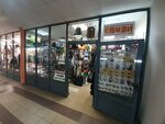 Магазин сумок и аксессуаров (Yablochkova Street, 19Г) ، أكياس وحقائب السفر