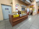Мёд (Mira Street, 113), honey and beekeeping