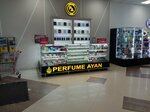 Perfume Ayan (Kosmonavtar Street, 1В), perfume and cosmetics shop