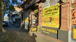 Ярмарка мёда (Tsentralniy City administrative district, Tsentralniy Microdistrict, Kommunarov Street, 108), honey and beekeeping