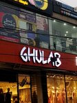 Ghulab (Pia Housing Scheme, E Block, 267), clothing store
