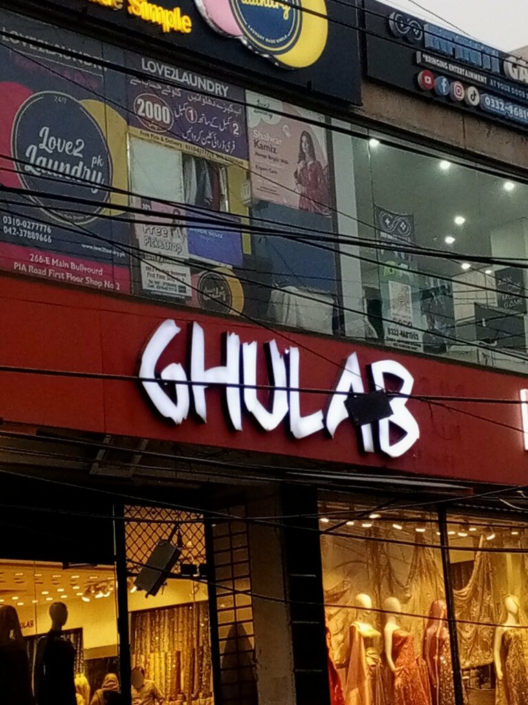Clothing store Ghulab, Lahore, photo