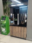 Кофе с собой (Kosmonavtov Avenue, 86), coffee to go