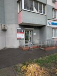 Elos (3rd Pokrovskiy Drive, 2), cosmetology