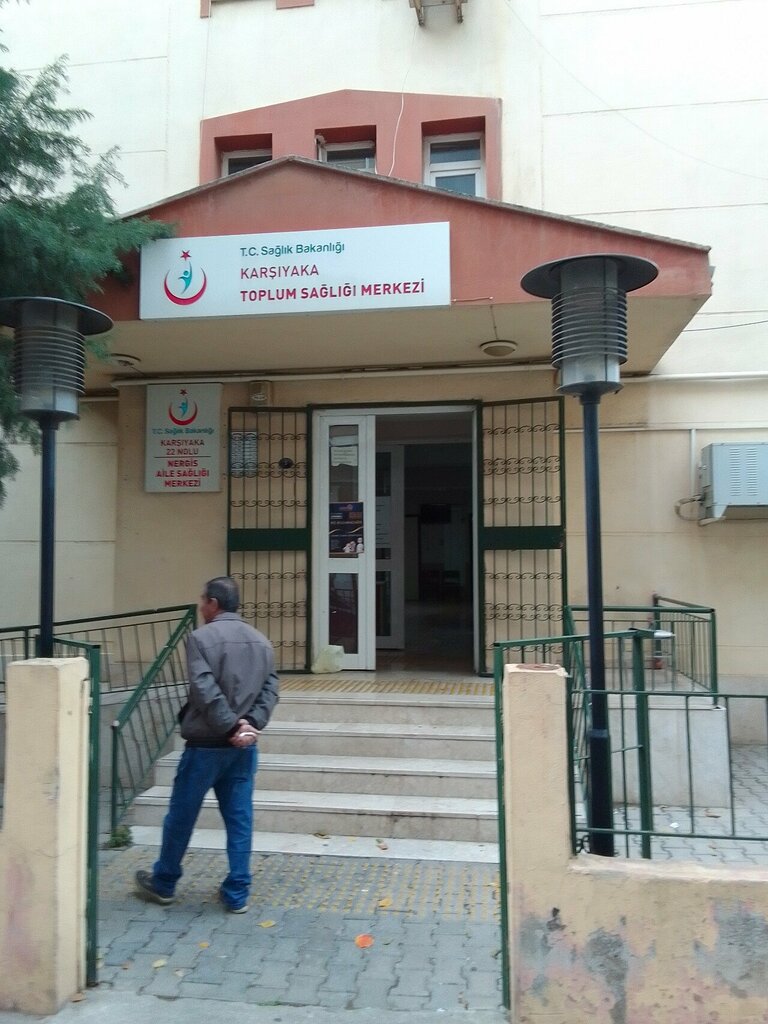 Ambulatorio, centro de salud, centro médico Karsıyaka No. 22 Nergis Family Health Center, , foto