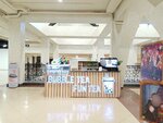 Fun Tea (Sankibay Batyr Avenue, 14/1), coffee shop