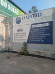 Oxford consultantcy (Garden Town, Tariq Block, Major Shoaib (Shaheed) Road, 20), university