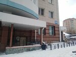 Sun Soap (Trudovaya Street, 24), perfume and cosmetics shop