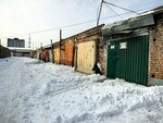 Сибирь-3 (Sovetskiy City Administrative District, Akademgorodok Microdistrict, Pasechnaya Street, 2В), cooperativa de garaje