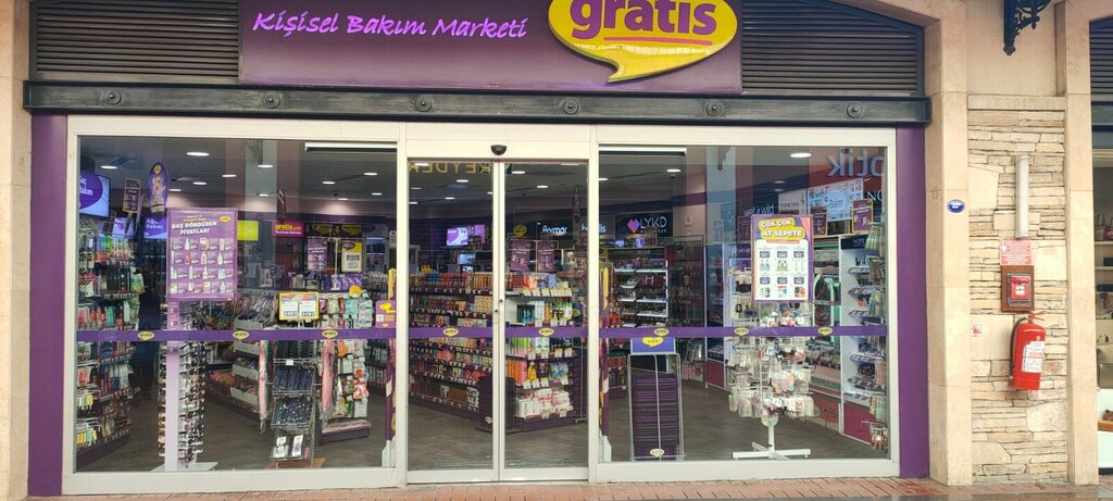 Perfume and cosmetics shop Nyx, Izmir, photo