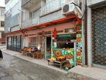 Cigkofteci Samed Usta (Bursa, Osmangazi District, Ibrahimpasa Neighborhood, Ogretan Street, 14D) ، وجبات سريعة