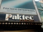 Paktec Electric (Province of Punjab, Rawalpindi Tehsil, Dhok Babu Irfan Union council), construction tools