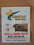 Demstar Tea Boiler (Ankara Province, Altındag District, Önder Mah., Altınay Cad., 40) ، معدات تشغيل المعادن